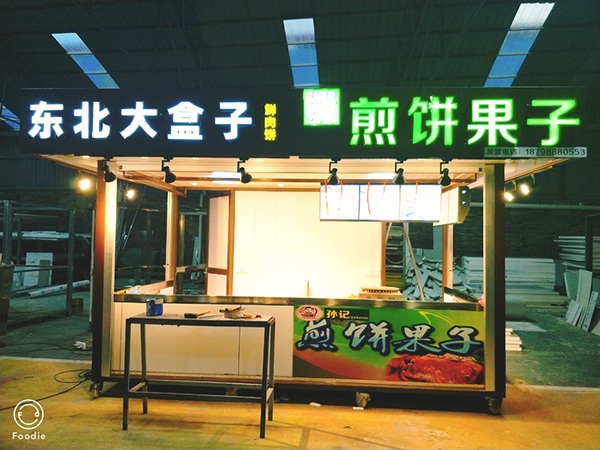  更多產品更多優惠請電話19315360708