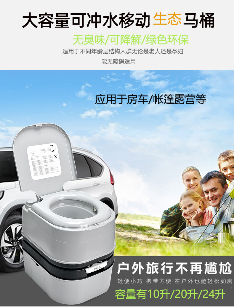 更多產品更多優惠請電話19315360708