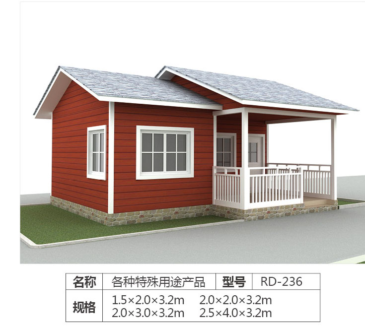  更多產品更多優惠請電話19315360708