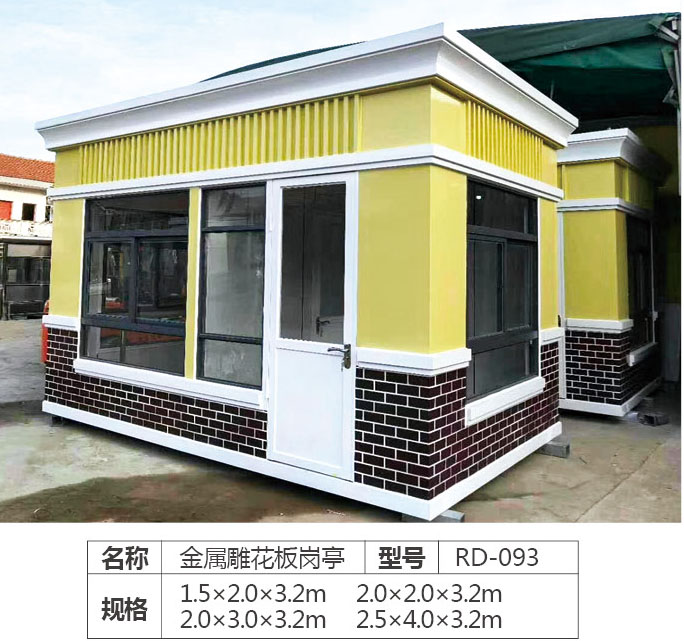  更多產品更多優惠請電話19315360708