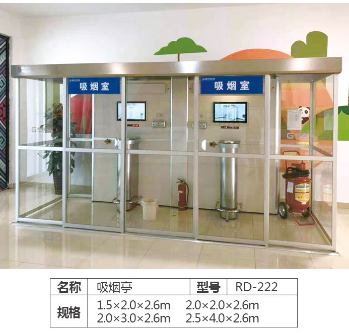  更多產品更多優惠請電話19315360708