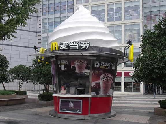  更多產品更多優惠請電話19315360708