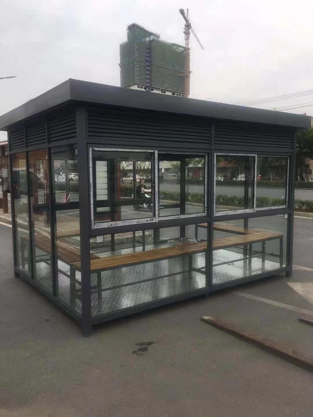 貴陽碧桂園吸煙亭